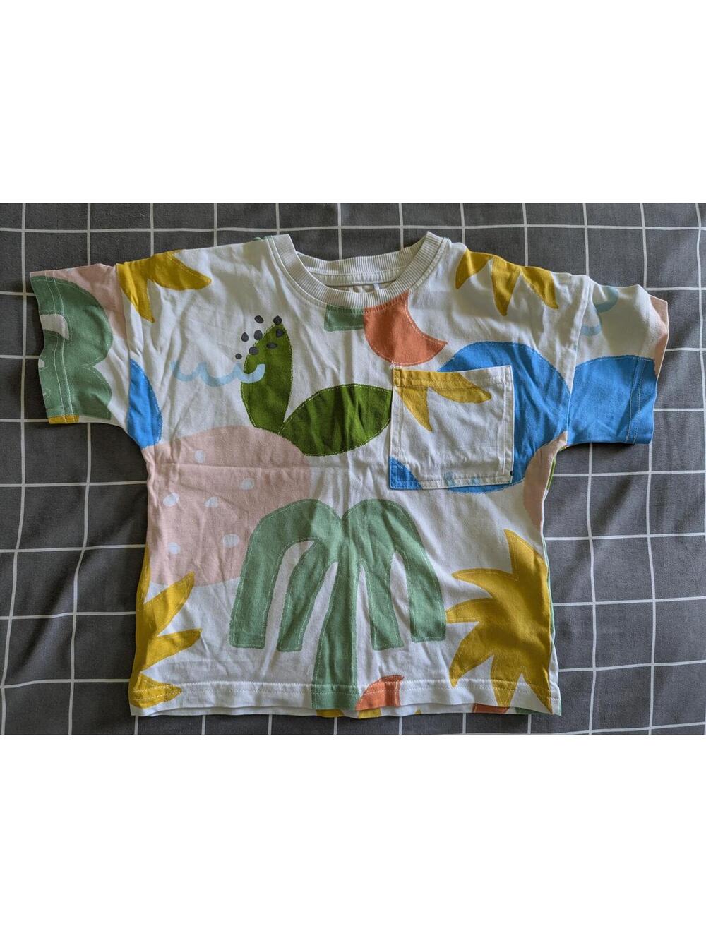 George jungle leaves tee
